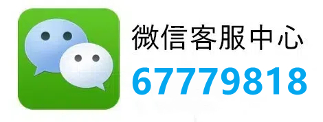 玩家实测“微信微乐麻将怎么提高胜率（助赢神器通用版）