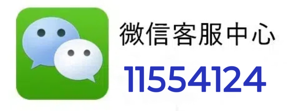 终于发现“微乐麻将如何让系统发好牌”（详细透视教程）-哔哩哔哩